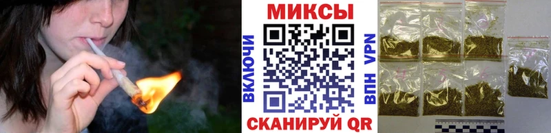 Бутират Butirat  купить   Сургут 