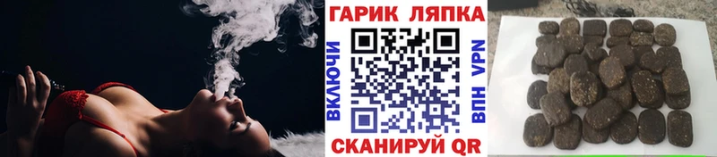 Гашиш индика сатива  Сургут 