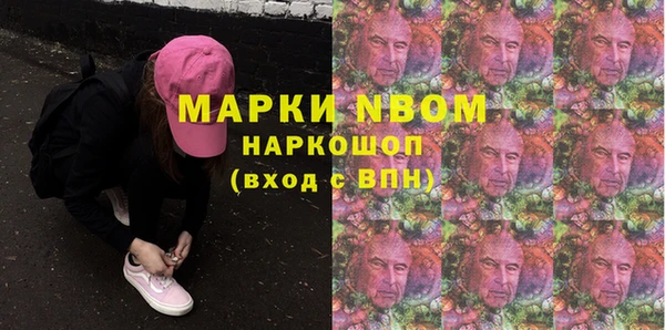 ПСИЛОЦИБИНОВЫЕ ГРИБЫ Алзамай