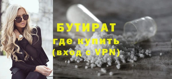 экстази Алексин