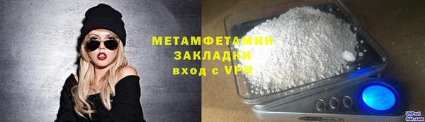 каннабис Кодинск