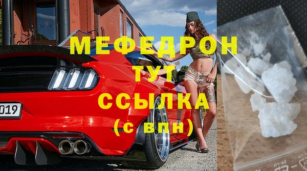 мдма Козельск