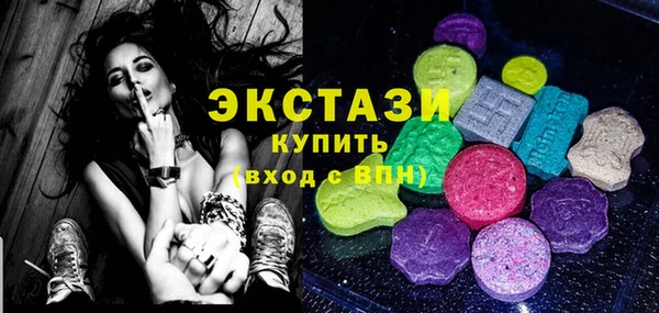 mix Алексеевка