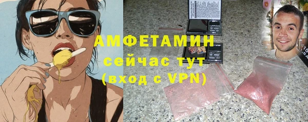 экстази Алексин