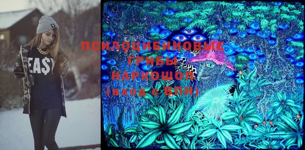 mix Алексеевка