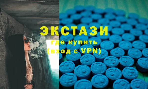 хмурый Козловка