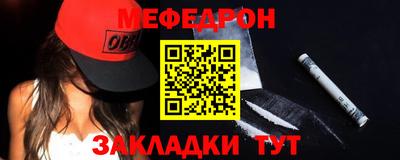 PSILOCYBIN Гусев
