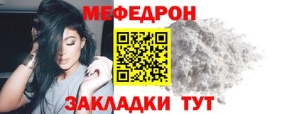 PSILOCYBIN Гусев