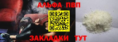 PSILOCYBIN Гусев