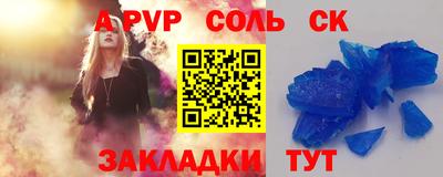 PSILOCYBIN Гусев