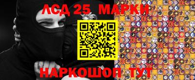 метадон Нальчик