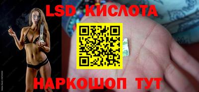 бутират Гусь-Хрустальный