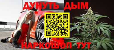 PSILOCYBIN Гусев