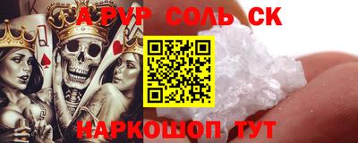 PSILOCYBIN Гусев