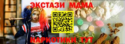 PSILOCYBIN Гусев