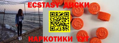 PSILOCYBIN Гусев