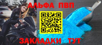 PSILOCYBIN Гусев