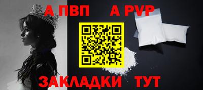 MESCALINE Гусиноозёрск