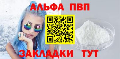 MESCALINE Гусиноозёрск