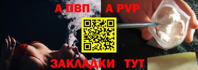 PSILOCYBIN Гусев