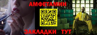 PSILOCYBIN Гусев