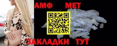 бутират Гусь-Хрустальный