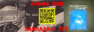 PSILOCYBIN Гусев