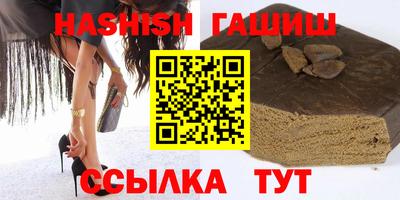 PSILOCYBIN Гусев