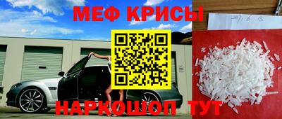 PSILOCYBIN Гусев