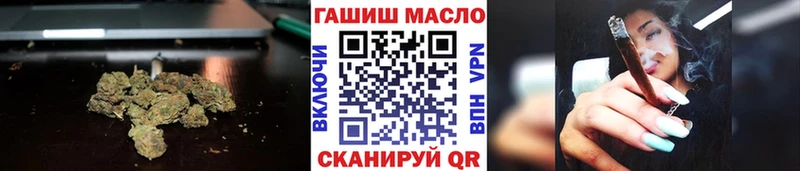 Дистиллят ТГК жижа  Сургут 