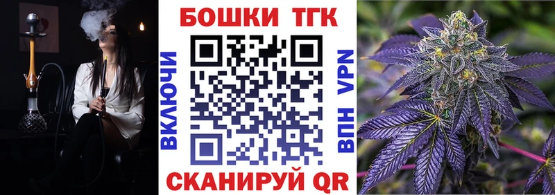 Шишки марихуана Amnesia  как найти закладки  Сургут 